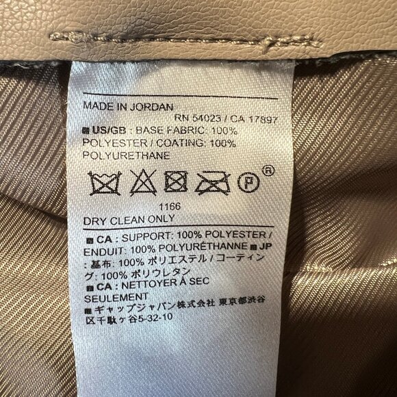 🤎 Banana Republic Tan Faux Leather Pants – Size 14 Quiet Luxury straight-leg - Picture 6 of 10